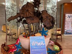 -陵水富力轩餐厅(富力湾店)