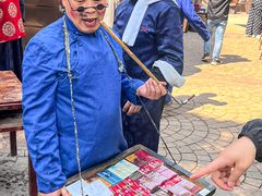 -田园印象·成都土菜院子(华阳店)