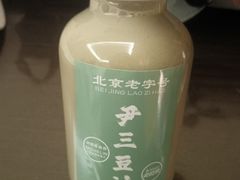 -尹三豆汁(天坛店)