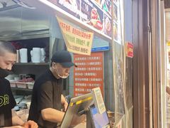 -刘小武·锅魁(总店)