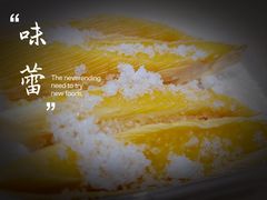 -长顺参鸡汤店(西塔总店)
