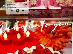 -味多美蛋糕(梨园店)