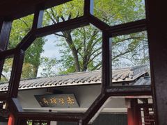-三国赤壁古战场