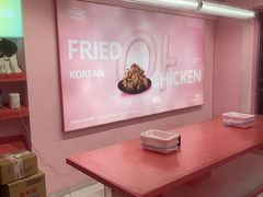 -悠个炸鸡(南京创始店)