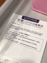 -武汉五洲整形外科医院