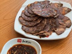 -和兴记牛肉火勺·羊汤(于洪广场店)