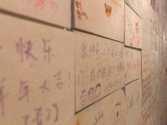 -203密室逃脱(朝阳大悦城1店)