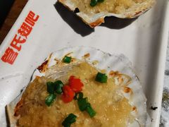 烤扇贝-管氏翅吧(地安门店)