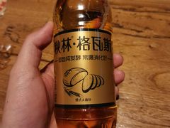 -那些年记忆烧烤