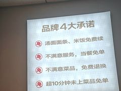 -李先生牛肉面大王(广渠门内店)