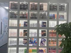 -菠萝国际教育专注Alevel·IGCSE·IB·AP·托福雅思培训辅导(静安校区)