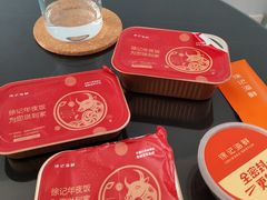 -徐记海鲜(汉城湖|太奥店)