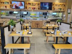 -木屋烧烤(观澜湖新城MH店)