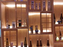 -文三酒肆自助放题(新街口友谊广场店)