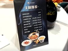 -南景饭店(万家丽路店)