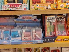 -名创优品(万达广场河东店)