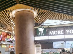 -掂档潮汕牛肉火锅(沈阳万象城店)