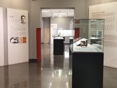 -北京大学赛克勒考古与艺术博物馆