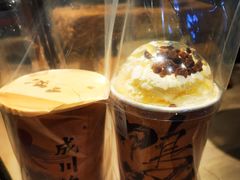 -成川茶店·潮汕工夫浓茶(万象店)