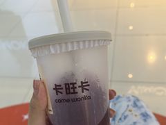 -卡旺卡(滁州万达广场店)