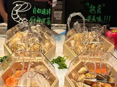 -广州粤海喜来登酒店