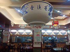 大堂-壹德壹(锦都店)
