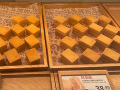 -泸溪河桃酥(鄞州高新宝龙店)