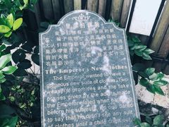 -公主楼