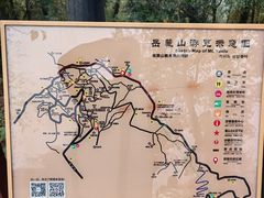 -岳麓山风景名胜区