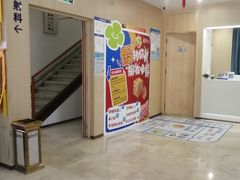 -合肥美奥口腔·种植矫正中心(政务院)
