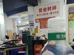 -慧姐烤串(南宁南小区店)