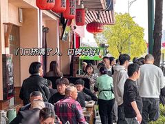 -衡厨·衡阳土菜(中南店)