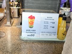 -彗星餐厅(香港迪士尼乐园)