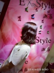-山浦形象烫染