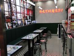 -黑粉你肥牛火锅粉(泛悦汇KA店)