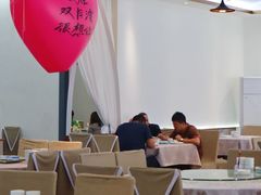 -皓景海鲜·地标美食(双月湾店)