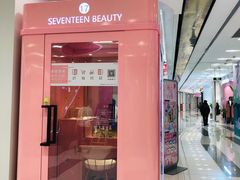 -凯德广场(武胜路店)