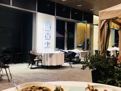 -新吉士·上海菜(浦东LCM置汇旭辉店)