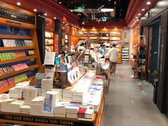 -西西弗书店(城西银泰城店)