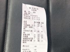 -贤花饭店(胶州店)