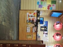大堂-有喜屋·深夜食堂(环宇荟店)
