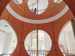 -广州人民艺术中心