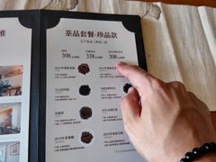 -小茶闲舍·观景商务茶馆(广州塔店)
