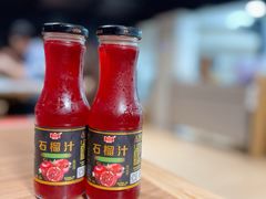 -贯贯吉·清真餐厅(浙江中路店)