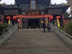 -穹窿山景区