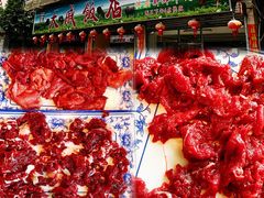 -大戚饭店(泰华路店)