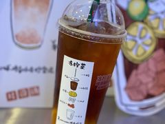 -桂桂茶(恒基名人店)