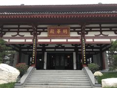 -西安华清御汤酒店