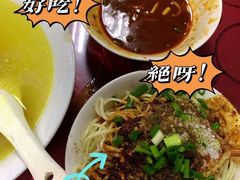 -老丘丘(较场口店)