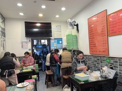 -高行汤团店(金高路店)
